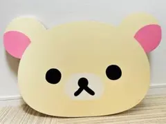 2026年最新】リラックマ ミニテーブルの人気アイテム - メルカリ