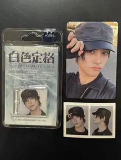 WayV 威神V 白色定格 SMini ヤンヤン