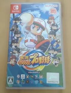 ニンテンドーSwitch実況パワフルプロ野球