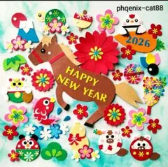 ペーパークラフト おもちゃ