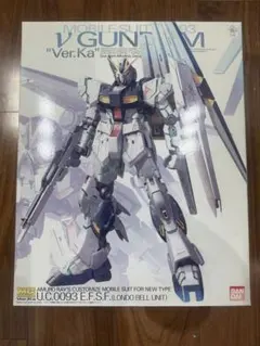 MG 1/100 RX-93 νガンダム Ver.Ka 未組立 匿名配送 - メルカリ