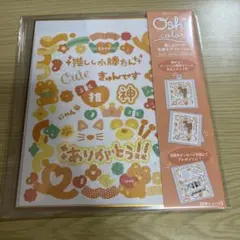 Item thumbnail for item aa6eef0b-06fa-4a8c-ba0f-caf3eb2697f9