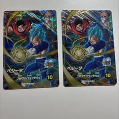 ドラゴンボールスーパーダイバーズ　sdvp-028 ベジータ 2枚セット
