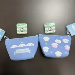 シナモロール ポーチ②点　おまけ付き