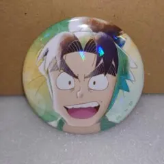 こーひー様リクエスト分