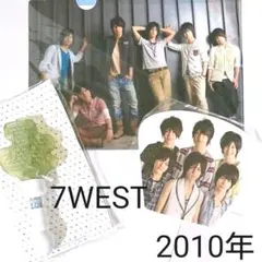 7WEST 関西ジャニーズJr. 2010夏休みだよ！全員集合in大阪城ホール