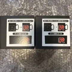 <新品> チェンジングマグカップ Team Rocket ロケット団