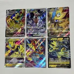 ポケモンカードSAR UR まとめ売り - メルカリ