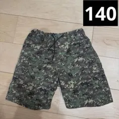 140 グローバルワーク　エアかる　ショートパンツハーフパンツカモフラ