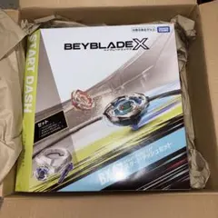 2026年最新】ベイブレードX BX-07 スタートダッシュセットの人気