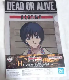 一番くじ SAKAMOTO DAYS vol.3 H賞 クリアファイル 南雲