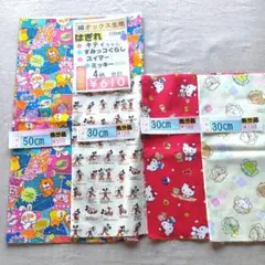 Item thumbnail for item 8aa48ae4-3162-477f-92b9-4acbbd06a003