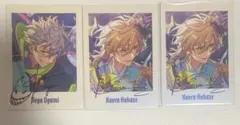 あんスタ 朔間零 羽風薫 大神晃牙 10周年 ぱしゃっつ - メルカリ