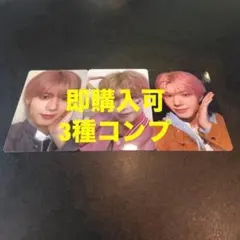 2026年最新】矢田佳暉の人気アイテム - メルカリ