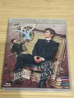執事歌劇団 執事喫茶スワロウテイル DVD 第二回公演 Credo - メルカリ