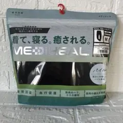 ワークマンリカバリーウェア メディヒール M ブラックメンズ パイルロングパンツ