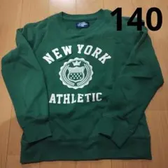 トレーナー140