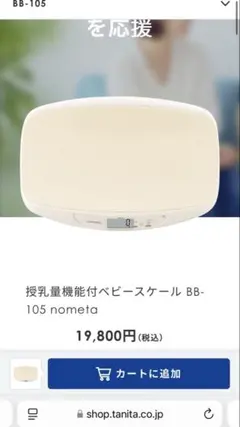 Item thumbnail for item bafc9f7b-7fec-4f39-9c3a-9b991efe55ce