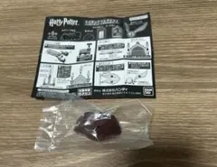 ハリーポッター ミニチュアコレクション 賢者の石