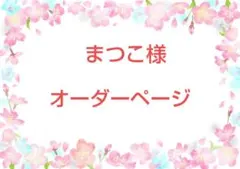 Item thumbnail for item b2e65b8d-2d4b-4c6b-8491-0475675c7685