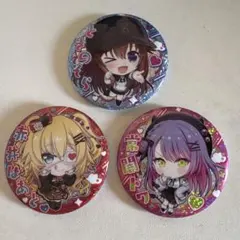 ホロライブプロダクション 缶バッチスナックvol.1 (3個セット)
