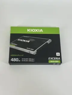 2026年最新】キオクシア KIOXIA 内蔵 SSD 480GB 2.5インチ 7mm SATAの