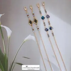 ⬗お得セット⬗#4724　メガネチェーン・メガネストラップ　2本セット