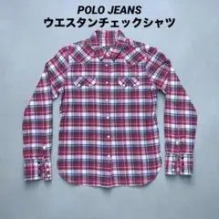 ポロ ラルフローレン POLO JEANS ウエスタンチェックシャツ レッド