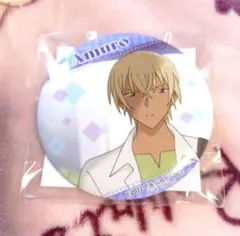 2025年最新】segaラッキーくじ ゼロの日常の人気アイテム - メルカリ