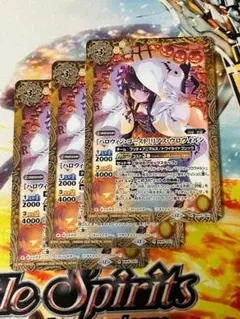 2026年最新】堕ちたる者ヴォルラスの人気アイテム - メルカリ