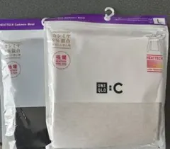 UNIQLO：C 極暖ヒートテックカシミヤブレンドタートルネックT Ｌ２点