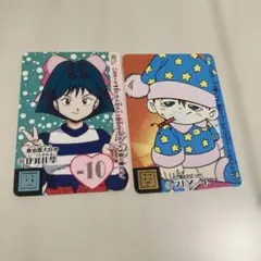 2026年最新】まじかるタルるートくん カードの人気アイテム - メルカリ