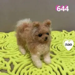 Item thumbnail for item 3ca8a58d-1360-438b-a259-8b34722b3db3