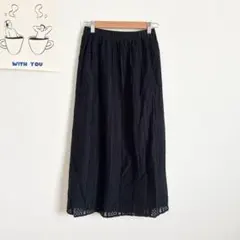 2026年最新】allureville レディース ロングスカートの人気アイテム