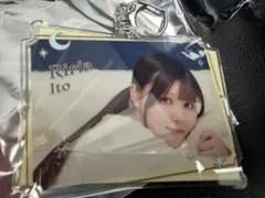 乃木坂46 　伊藤理々杏　モバイル のぎbox A賞　アクリルキーホルダー
