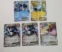 2026年最新】ポケモンカードexの人気アイテム - メルカリ