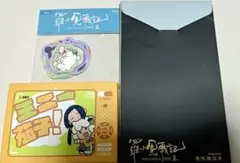 羅小黒戦記2 クリアカード ポストカード ステッカー 3点セット