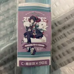 ゼンレスゾーンゼロ 南宮羽×クロミ アリア タペストリー2個セット