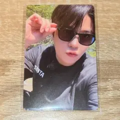 ATEEZ mighteez 박제 플러시 가방 토레카 존호