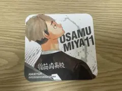 宮治　青春激励コースター