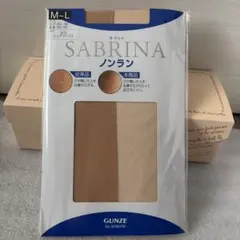 あゆりっぷ様専用 4点まとめ ダイアナ プールサイド パンプス ストッキング