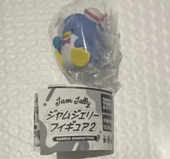 サンリオキャラクターズ ジャムジェリーフィギュア 2 タキシードサム