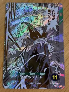ドラゴンボールスーパーダイバーズ アドバンスパック40th ビーデルR+