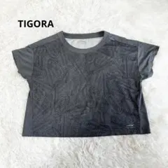 ティゴラTIGORA 半袖Tシャツ　グレー　ロゴ入り　ランニング　スポーツのサムネイル