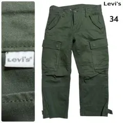 Levi's●カーゴパンツ●34● Levi's COMMUTER クロップド