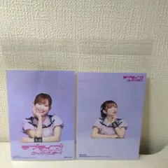 Liella!　3rdアルバム　Aspire　青山なぎさ　ブロマイドのサムネイル