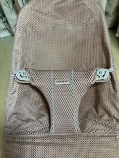 BABYBJORN ベビービョルン バウンサーAirメッシュ ダスティピンク