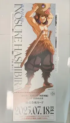 こぺん様 リクエスト 2点 まとめ商品