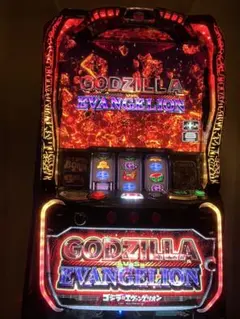 2026年最新】ゴジエヴァ スマスロの人気アイテム - メルカリ