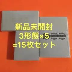 BTS ARIRANG 新品未開封 アルバム 3形態セット×5セット - メルカリ